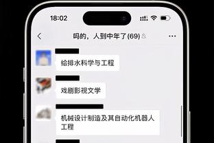 罗梅乌：德容和佩德里伤缺是沉重的打击，我准备好了