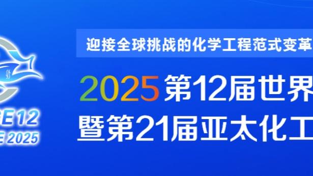 新利18登录官网截图1